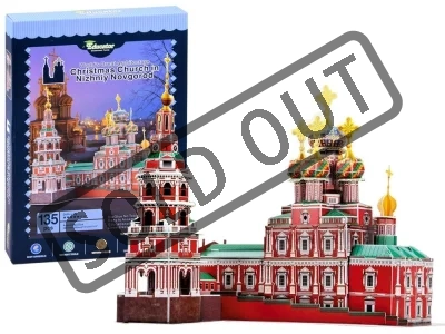 3D puzzle Katedrála Panny Marie Novgorod 135 dílků