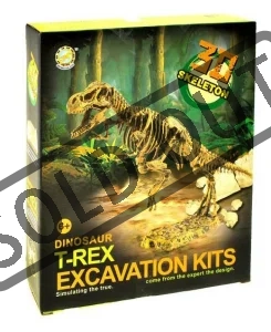 Archeologická sada: T-Rex