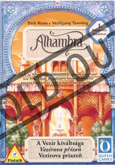 alhambra-vezirova-prizen-16026.jpg