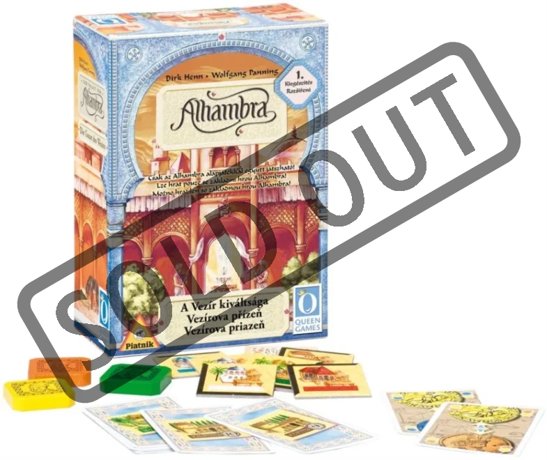 alhambra-vezirova-prizen-16028.jpg