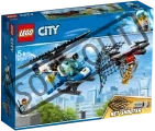 lego-city-60207-letecka-policie-a-dron-98543.png