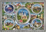 puzzle-svetove-zamky-1000-dilku-99876.jpg