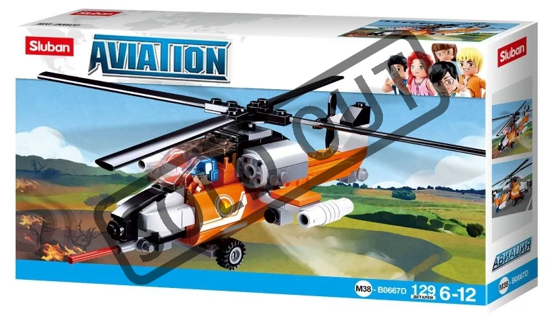 sluban-aviation-b0667d-pozarni-vrtulnik-100205.jpg