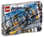 lego-marvel-super-heroes-76123-captain-america-utok-outrideru-102098.jpg