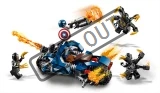 lego-marvel-super-heroes-76123-captain-america-utok-outrideru-102102.png