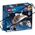 lego-city-60224-udrzba-vesmirne-druzice-104236.jpg