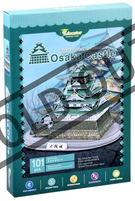 3d-puzzle-osacky-hrad-japonsko-101-dilku-107572.jpg