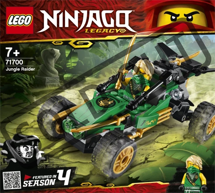 lego-ninjago-71700-bugina-do-dzungle-110354.jpg