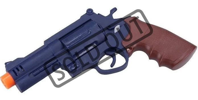 cena-plastova-pistole-20cm-3-druhy-naboju-126569.jpg