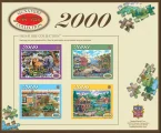 puzzle-zabavni-park-u-oceanu-2000-dilku-143061.PNG