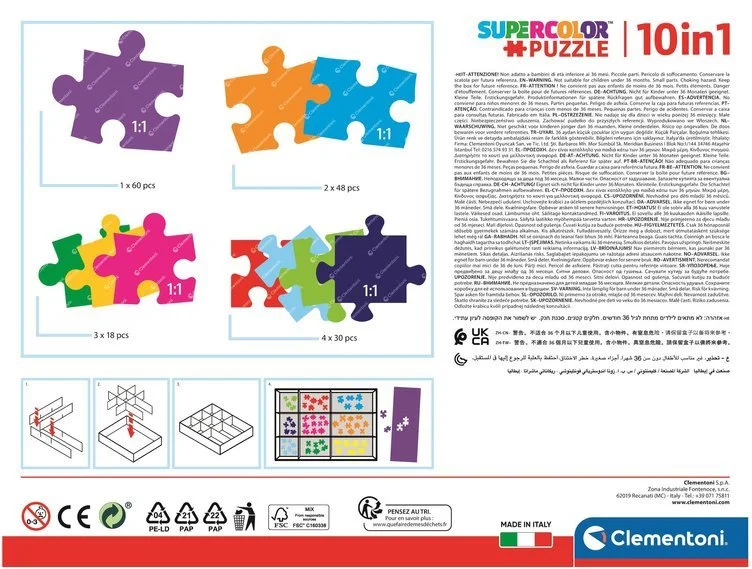 puzzle-dc-super-friends-10v1-159993.jpg