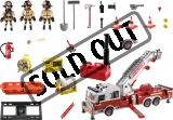 playmobil-city-action-70935-hasicske-auto-us-tower-ladder-169609.png
