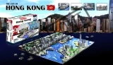 hong-kong-panorama-4d-puzzle-13374.jpg