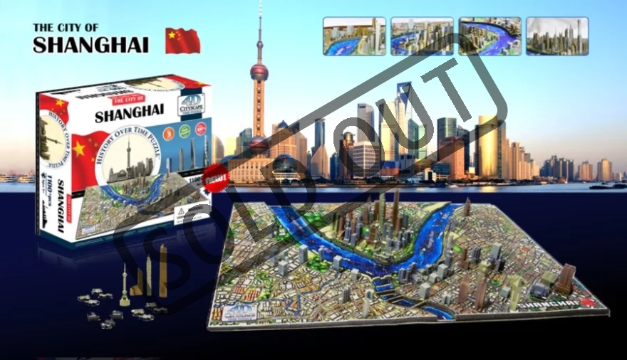 sanghaj-panorama-4d-puzzle-13368.jpg