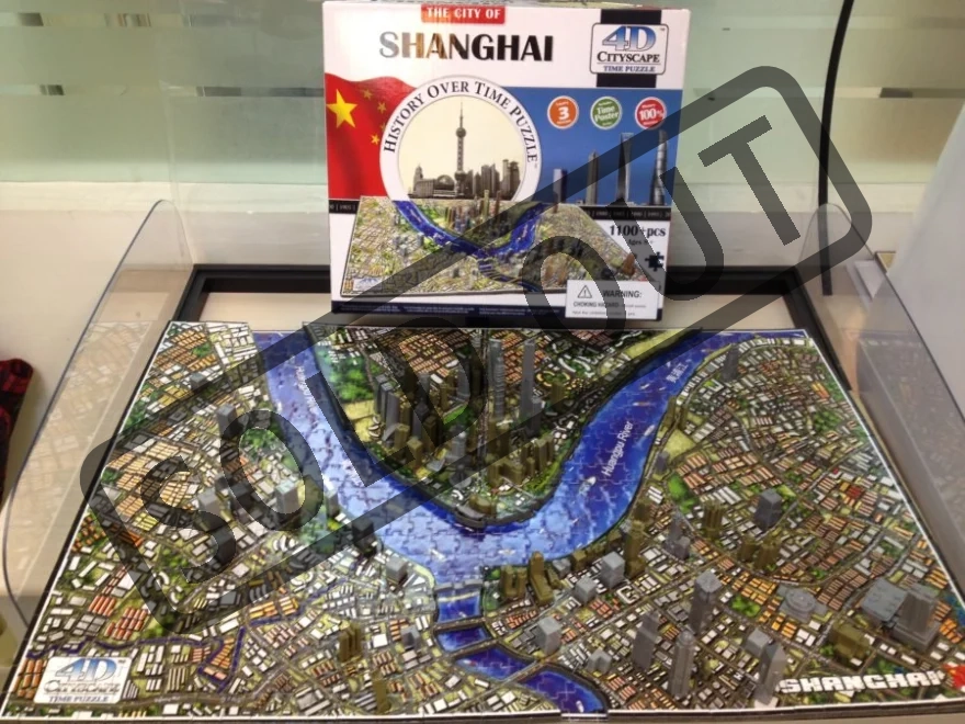 sanghaj-panorama-4d-puzzle-13370.jpg