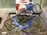 sanghaj-panorama-4d-puzzle-13370.jpg
